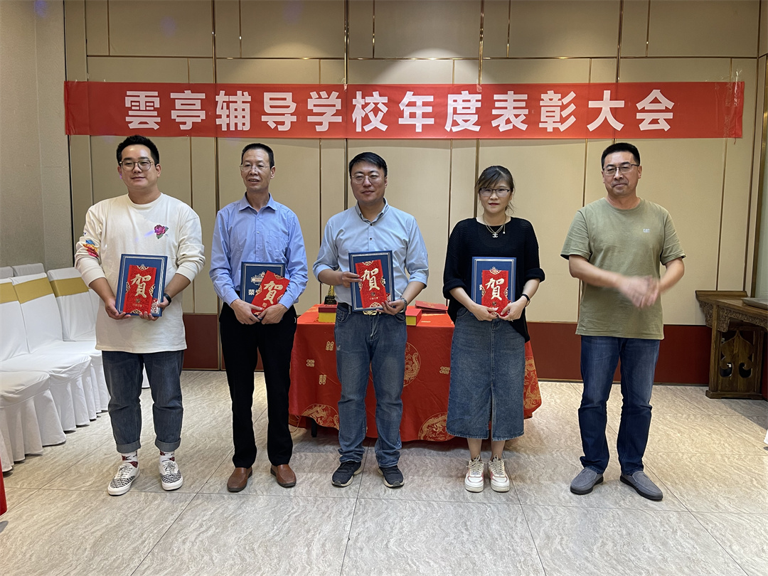兰州高考冲刺
