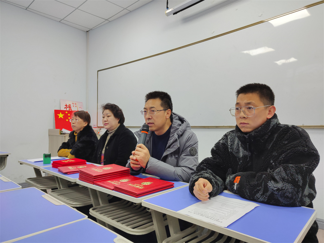 我校举行高三毕业班期末考试分析总结暨颁奖大会