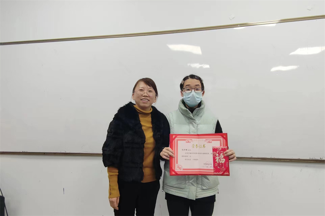 兰州艺考文化课
