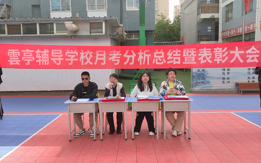 兰州高三复读生要怎么选择高考复读学校？