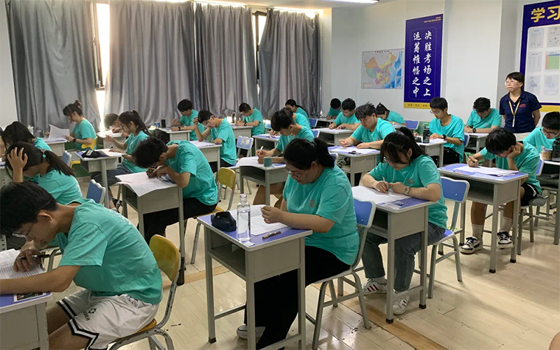 高考复读班