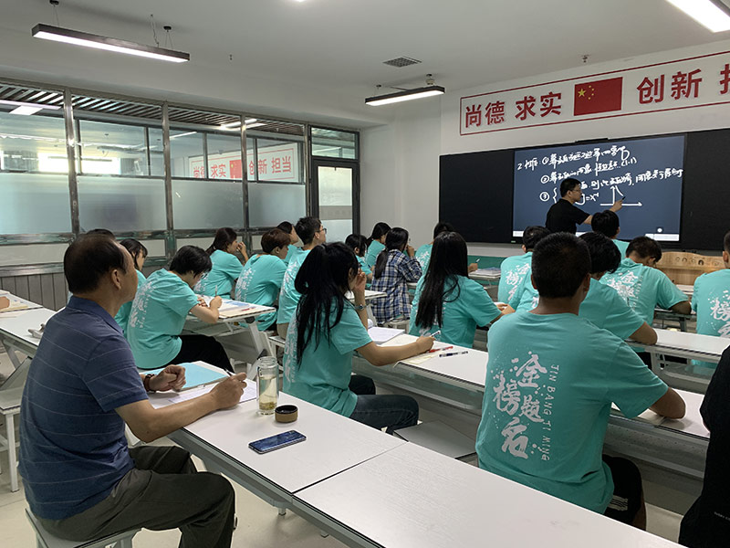 从高考复读到职业生涯的历练之路